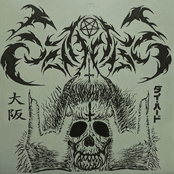 Cover art